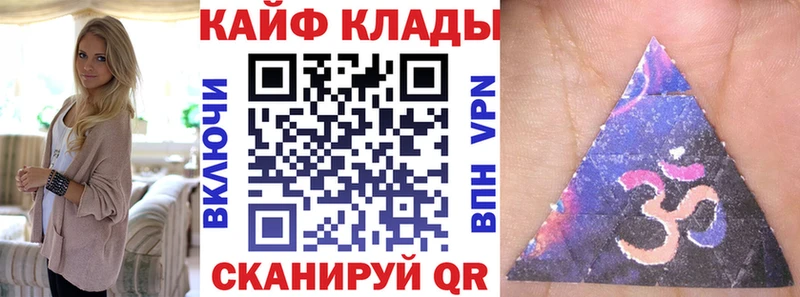 Что такое Томилино Канабис Кокаин ГАШИШ Меф мяу мяу