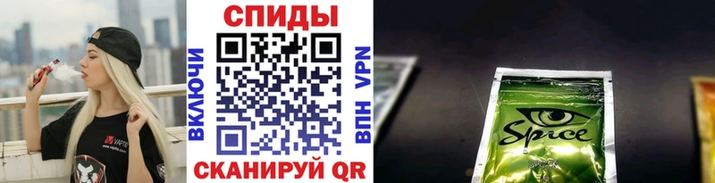 БУТИРАТ бутандиол  Томилино 