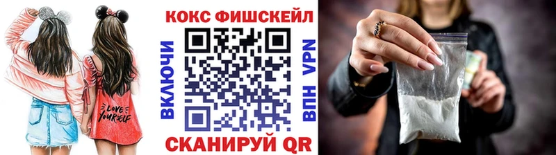 COCAIN 97%  mega ONION  Томилино  цены наркотик 