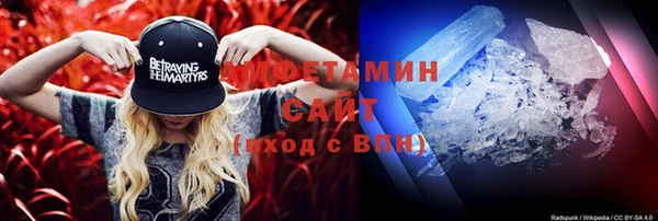 спайс Лагань