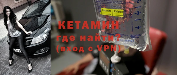 a pvp Лабытнанги