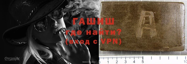 ПСИЛОЦИБИНОВЫЕ ГРИБЫ Ладушкин