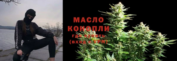 ПСИЛОЦИБИНОВЫЕ ГРИБЫ Ладушкин