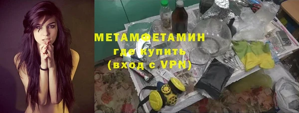 ПСИЛОЦИБИНОВЫЕ ГРИБЫ Ладушкин