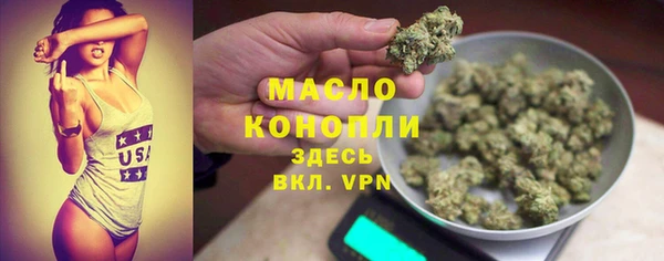 a pvp Лабытнанги