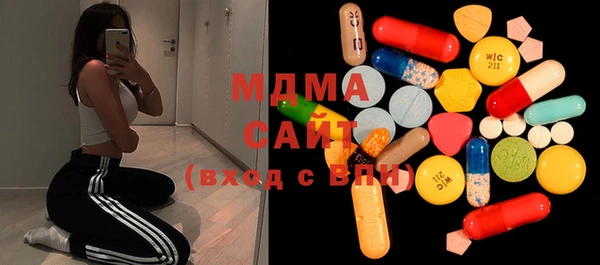 ПСИЛОЦИБИНОВЫЕ ГРИБЫ Ладушкин