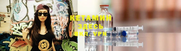 ПСИЛОЦИБИНОВЫЕ ГРИБЫ Ладушкин
