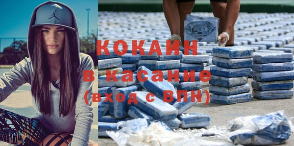 ПСИЛОЦИБИНОВЫЕ ГРИБЫ Ладушкин