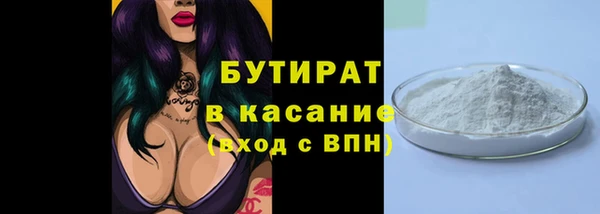 a pvp Лабытнанги