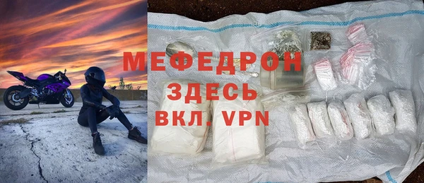 ПСИЛОЦИБИНОВЫЕ ГРИБЫ Ладушкин