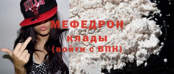 ПСИЛОЦИБИНОВЫЕ ГРИБЫ Ладушкин