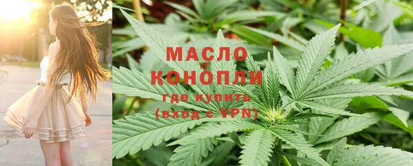 спайс Лагань