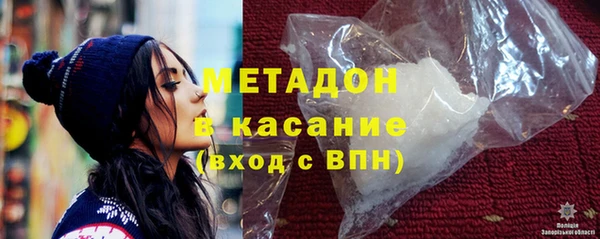 ПСИЛОЦИБИНОВЫЕ ГРИБЫ Ладушкин