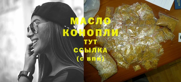 спайс Лагань
