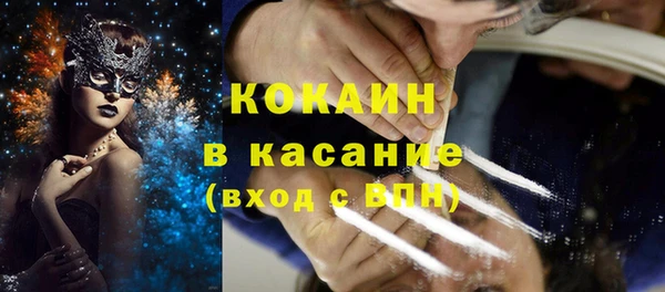 ПСИЛОЦИБИНОВЫЕ ГРИБЫ Ладушкин