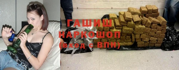 ПСИЛОЦИБИНОВЫЕ ГРИБЫ Ладушкин