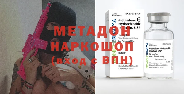 ПСИЛОЦИБИНОВЫЕ ГРИБЫ Ладушкин