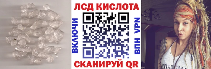 маркетплейс Telegram  Томилино  LSD-25 экстази ecstasy  цена наркотик 