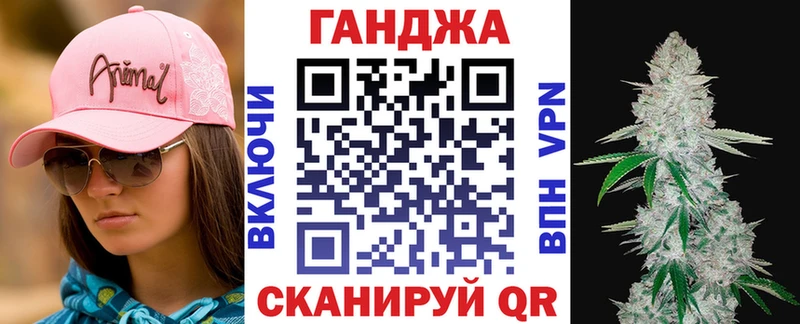 купить наркотики сайты  гидра маркетплейс  Шишки марихуана марихуана  Томилино 